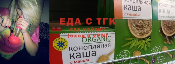 ECSTASY Баксан