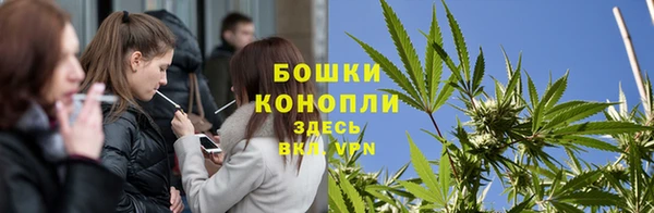 соль курить ск Армянск