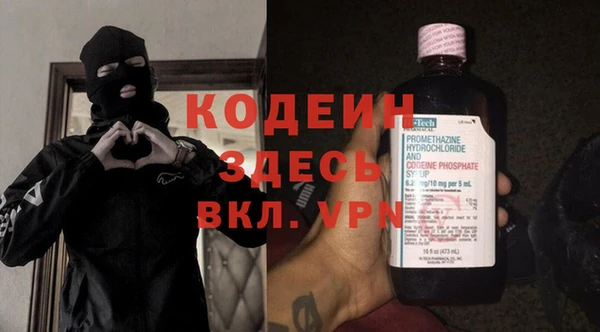 прущий лед Арсеньев