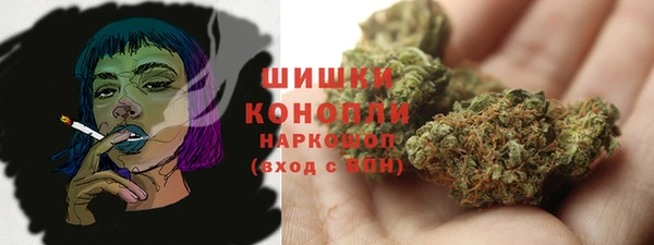 соль курить ск Армянск