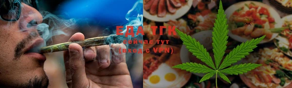 прущий лед Арсеньев