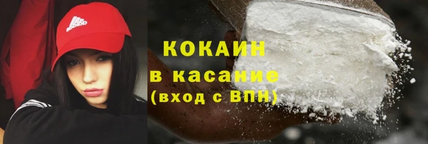 прущий лед Арсеньев
