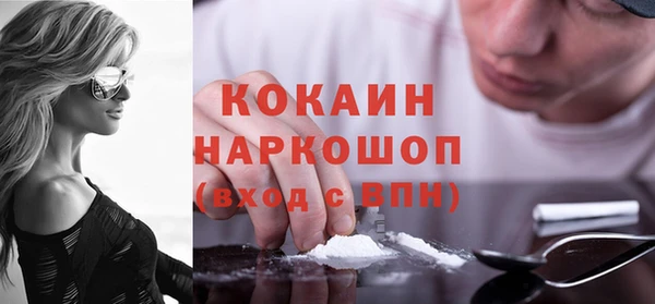 прущий лед Арсеньев