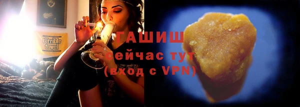 PSILOCYBIN Аркадак