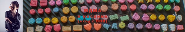 соль курить ск Армянск