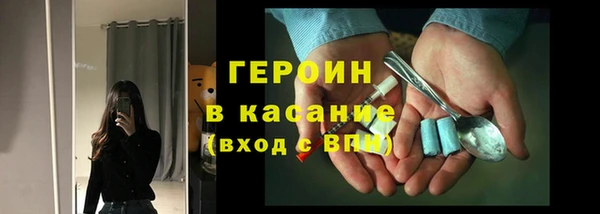 PSILOCYBIN Аркадак