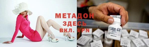 прущий лед Арсеньев