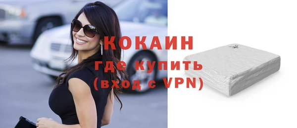 прущий лед Арсеньев
