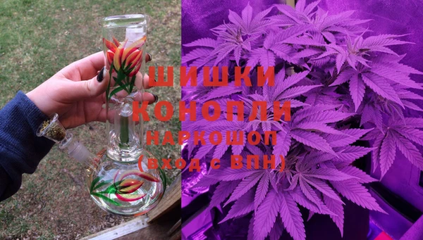 соль курить ск Армянск