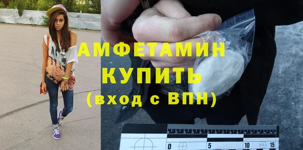 прущий лед Арсеньев