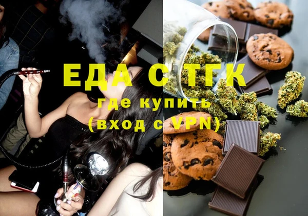 PSILOCYBIN Аркадак