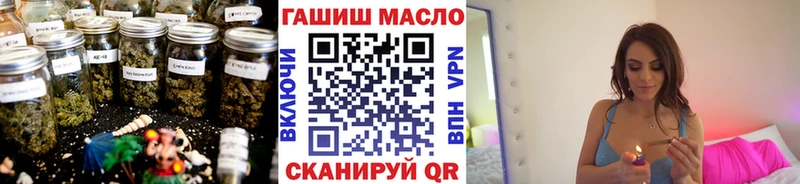 что такое   Лабинск  Дистиллят ТГК Wax 