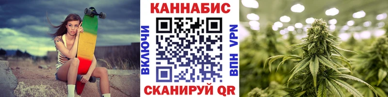 Конопля семена  где можно купить наркотик  ссылка на мегу ссылка  Лабинск 